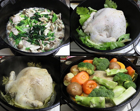 丸鶏と野菜の蒸し焼き