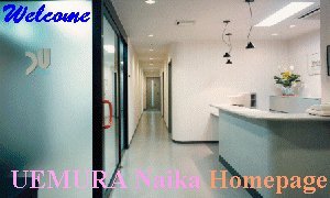 Please Click Here To Enter Diabetic Clinic
